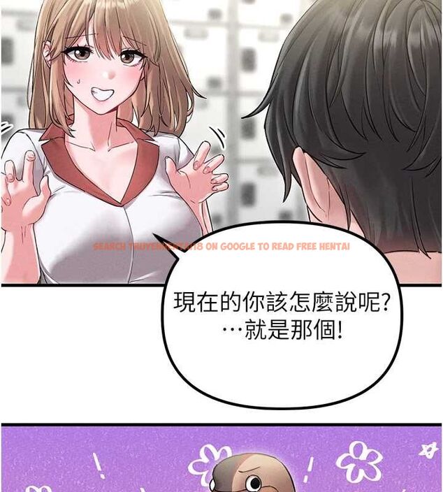 查看漫画男人配額制 - 第43話-再陪我…玩一次! - sayhentaiz.net中的4500803图片 查看漫画男人配額制 - 第43話-再陪我…玩一次! - sayhentaiz.net中的4500803图片
