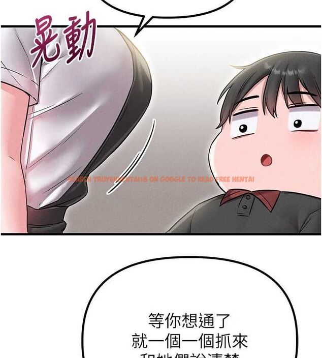 查看漫画男人配額制 - 第43話-再陪我…玩一次! - sayhentaiz.net中的4500806图片 查看漫画男人配額制 - 第43話-再陪我…玩一次! - sayhentaiz.net中的4500806图片