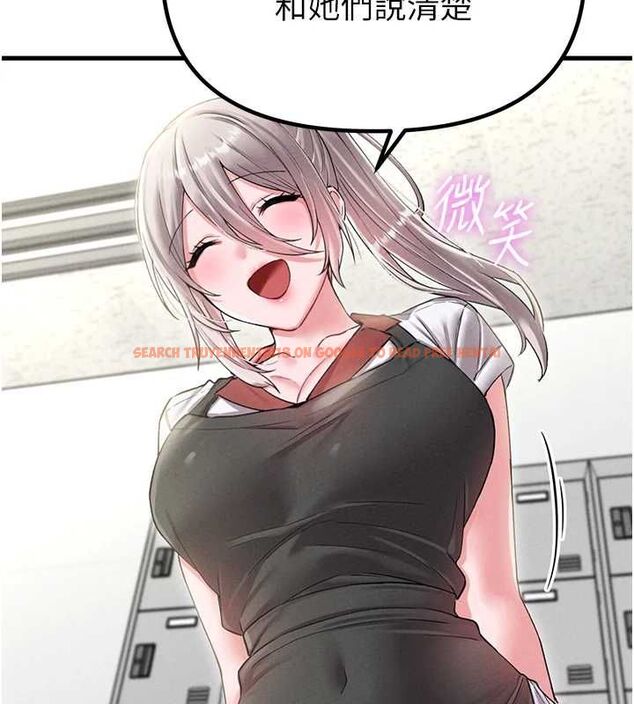 查看漫画男人配額制 - 第43話-再陪我…玩一次! - sayhentaiz.net中的4500807图片 查看漫画男人配額制 - 第43話-再陪我…玩一次! - sayhentaiz.net中的4500807图片