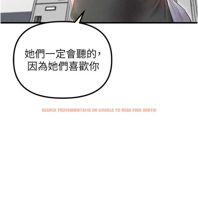 查看漫画男人配額制 - 第43話-再陪我…玩一次! - sayhentaiz.net中的4500808图片 查看漫画男人配額制 - 第43話-再陪我…玩一次! - sayhentaiz.net中的4500808图片