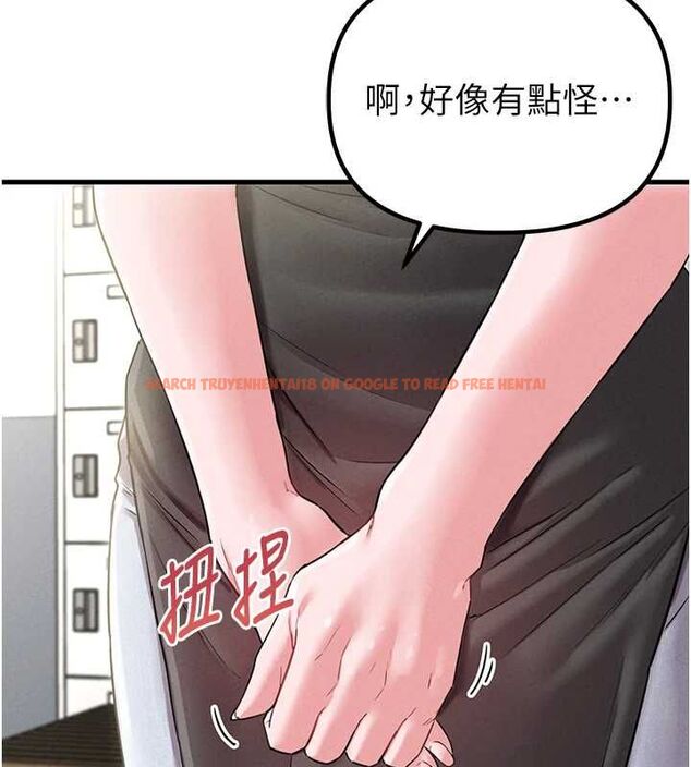 查看漫画男人配額制 - 第43話-再陪我…玩一次! - sayhentaiz.net中的4500810图片 查看漫画男人配額制 - 第43話-再陪我…玩一次! - sayhentaiz.net中的4500810图片