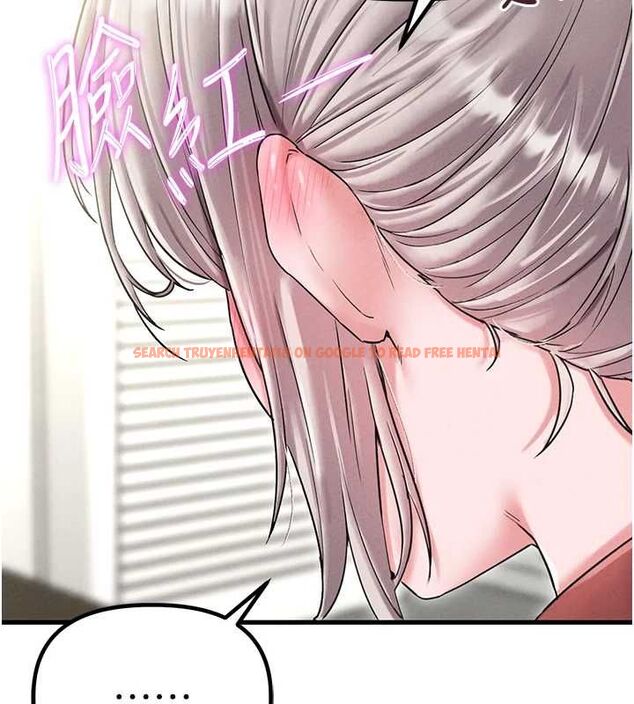 查看漫画男人配額制 - 第43話-再陪我…玩一次! - sayhentaiz.net中的4500812图片 查看漫画男人配額制 - 第43話-再陪我…玩一次! - sayhentaiz.net中的4500812图片