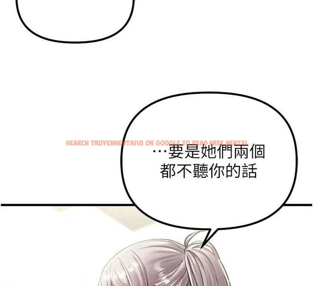 查看漫画男人配額制 - 第43話-再陪我…玩一次! - sayhentaiz.net中的4500813图片 查看漫画男人配額制 - 第43話-再陪我…玩一次! - sayhentaiz.net中的4500813图片