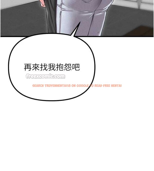 查看漫画男人配額制 - 第43話-再陪我…玩一次! - sayhentaiz.net中的4500815图片 查看漫画男人配額制 - 第43話-再陪我…玩一次! - sayhentaiz.net中的4500815图片