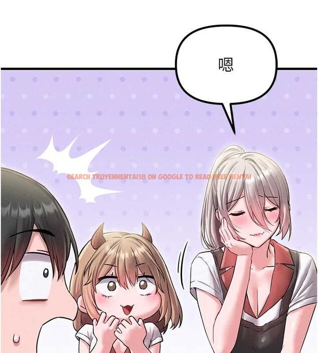 查看漫画男人配額制 - 第43話-再陪我…玩一次! - sayhentaiz.net中的4500816图片 查看漫画男人配額制 - 第43話-再陪我…玩一次! - sayhentaiz.net中的4500816图片