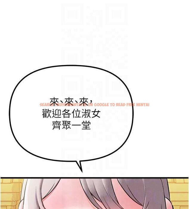 查看漫画男人配額制 - 第43話-再陪我…玩一次! - sayhentaiz.net中的4500821图片 查看漫画男人配額制 - 第43話-再陪我…玩一次! - sayhentaiz.net中的4500821图片