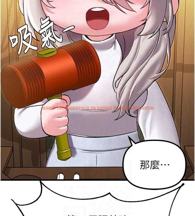 查看漫画男人配額制 - 第43話-再陪我…玩一次! - sayhentaiz.net中的4500822图片 查看漫画男人配額制 - 第43話-再陪我…玩一次! - sayhentaiz.net中的4500822图片