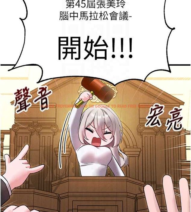 查看漫画男人配額制 - 第43話-再陪我…玩一次! - sayhentaiz.net中的4500823图片 查看漫画男人配額制 - 第43話-再陪我…玩一次! - sayhentaiz.net中的4500823图片