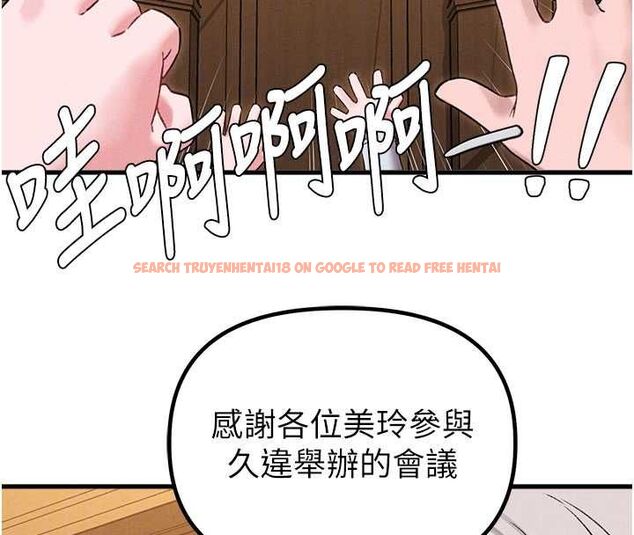 查看漫画男人配額制 - 第43話-再陪我…玩一次! - sayhentaiz.net中的4500824图片 查看漫画男人配額制 - 第43話-再陪我…玩一次! - sayhentaiz.net中的4500824图片