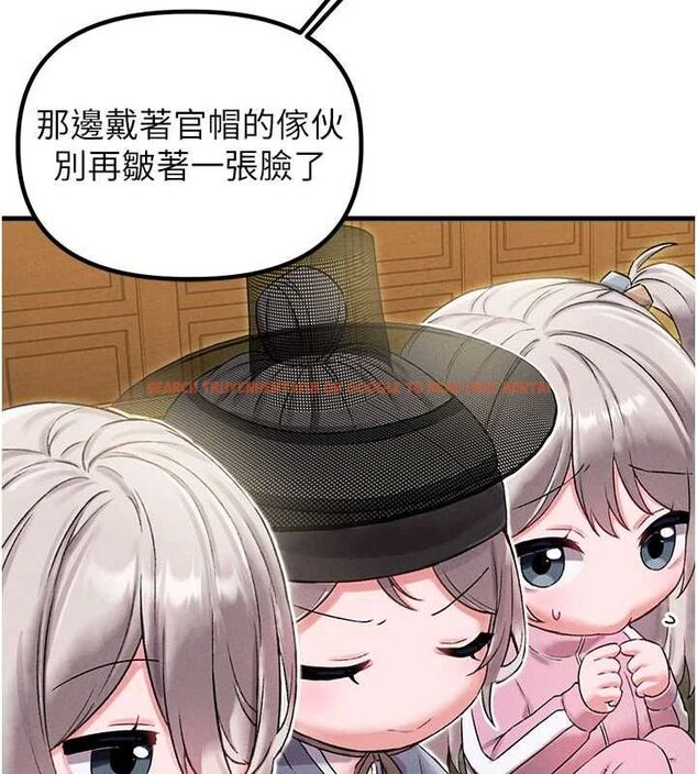 查看漫画男人配額制 - 第43話-再陪我…玩一次! - sayhentaiz.net中的4500826图片 查看漫画男人配額制 - 第43話-再陪我…玩一次! - sayhentaiz.net中的4500826图片