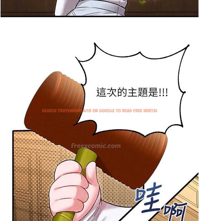 查看漫画男人配額制 - 第43話-再陪我…玩一次! - sayhentaiz.net中的4500829图片 查看漫画男人配額制 - 第43話-再陪我…玩一次! - sayhentaiz.net中的4500829图片