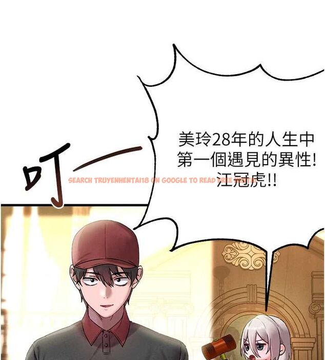 查看漫画男人配額制 - 第43話-再陪我…玩一次! - sayhentaiz.net中的4500831图片 查看漫画男人配額制 - 第43話-再陪我…玩一次! - sayhentaiz.net中的4500831图片