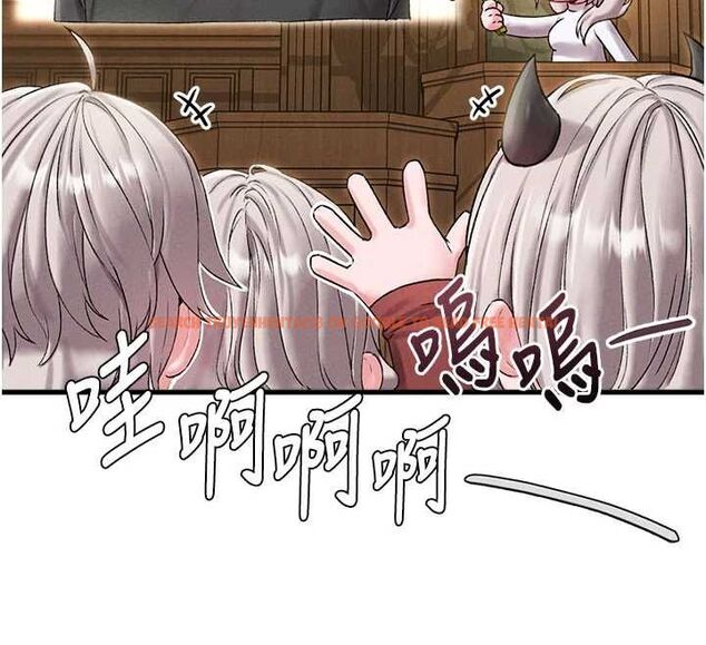查看漫画男人配額制 - 第43話-再陪我…玩一次! - sayhentaiz.net中的4500832图片 查看漫画男人配額制 - 第43話-再陪我…玩一次! - sayhentaiz.net中的4500832图片