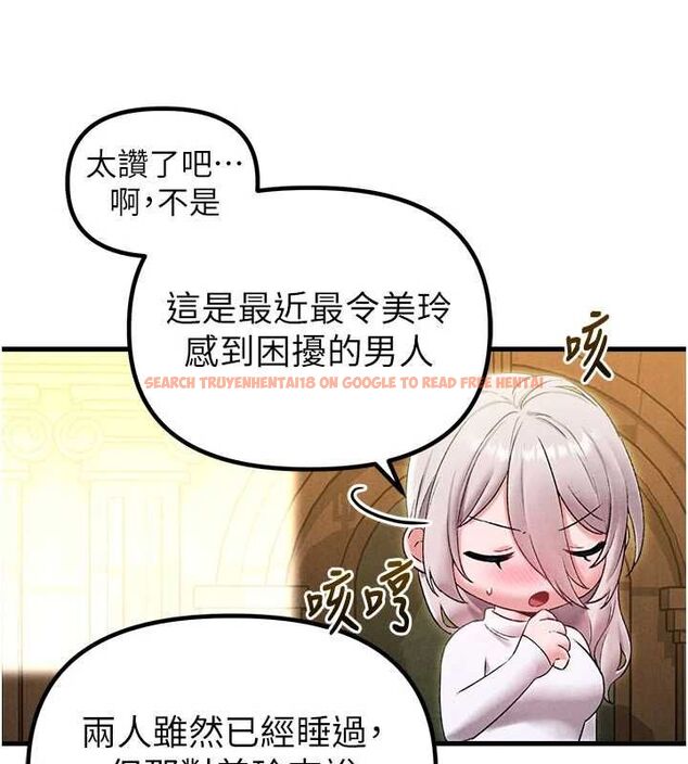 查看漫画男人配額制 - 第43話-再陪我…玩一次! - sayhentaiz.net中的4500838图片 查看漫画男人配額制 - 第43話-再陪我…玩一次! - sayhentaiz.net中的4500838图片