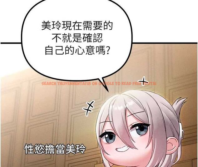 查看漫画男人配額制 - 第43話-再陪我…玩一次! - sayhentaiz.net中的4500841图片 查看漫画男人配額制 - 第43話-再陪我…玩一次! - sayhentaiz.net中的4500841图片