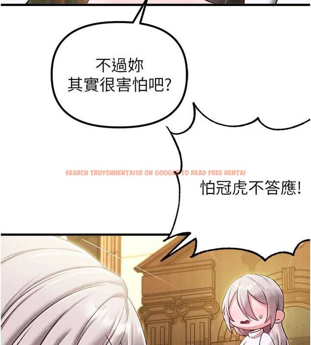 查看漫画男人配額制 - 第43話-再陪我…玩一次! - sayhentaiz.net中的4500844图片 查看漫画男人配額制 - 第43話-再陪我…玩一次! - sayhentaiz.net中的4500844图片