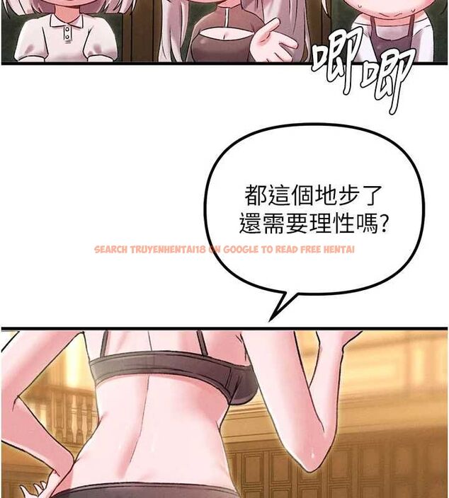 查看漫画男人配額制 - 第43話-再陪我…玩一次! - sayhentaiz.net中的4500847图片 查看漫画男人配額制 - 第43話-再陪我…玩一次! - sayhentaiz.net中的4500847图片