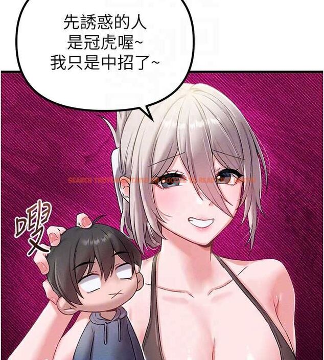 查看漫画男人配額制 - 第43話-再陪我…玩一次! - sayhentaiz.net中的4500851图片 查看漫画男人配額制 - 第43話-再陪我…玩一次! - sayhentaiz.net中的4500851图片