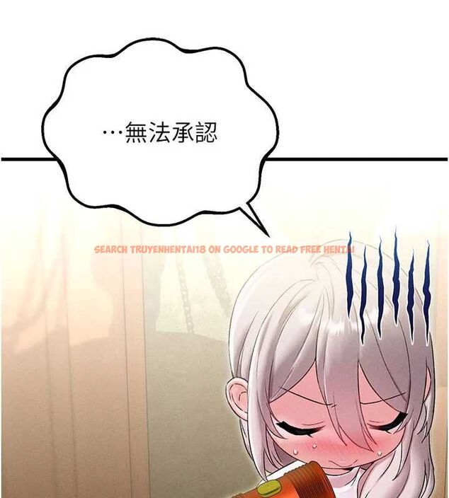 查看漫画男人配額制 - 第43話-再陪我…玩一次! - sayhentaiz.net中的4500855图片 查看漫画男人配額制 - 第43話-再陪我…玩一次! - sayhentaiz.net中的4500855图片