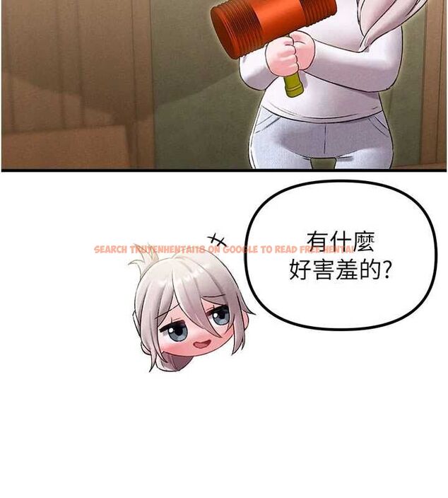 查看漫画男人配額制 - 第43話-再陪我…玩一次! - sayhentaiz.net中的4500856图片 查看漫画男人配額制 - 第43話-再陪我…玩一次! - sayhentaiz.net中的4500856图片