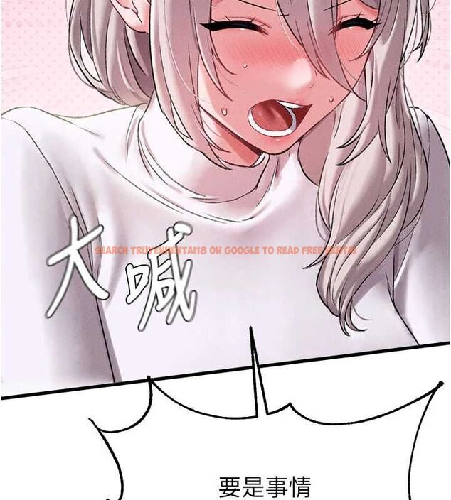 查看漫画男人配額制 - 第43話-再陪我…玩一次! - sayhentaiz.net中的4500859图片 查看漫画男人配額制 - 第43話-再陪我…玩一次! - sayhentaiz.net中的4500859图片
