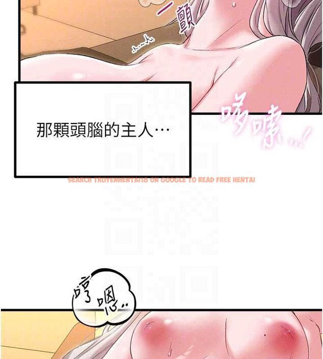 查看漫画男人配額制 - 第43話-再陪我…玩一次! - sayhentaiz.net中的4500864图片 查看漫画男人配額制 - 第43話-再陪我…玩一次! - sayhentaiz.net中的4500864图片