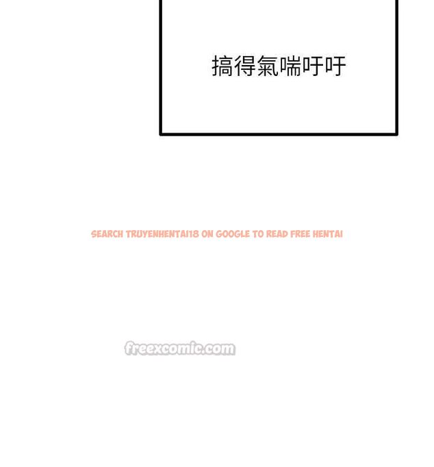 查看漫画男人配額制 - 第43話-再陪我…玩一次! - sayhentaiz.net中的4500871图片 查看漫画男人配額制 - 第43話-再陪我…玩一次! - sayhentaiz.net中的4500871图片