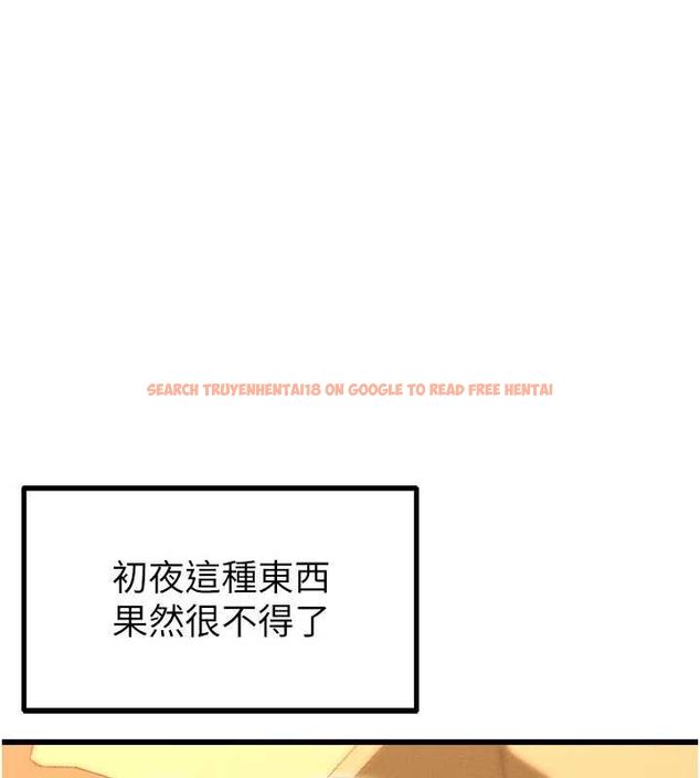 查看漫画男人配額制 - 第43話-再陪我…玩一次! - sayhentaiz.net中的4500873图片 查看漫画男人配額制 - 第43話-再陪我…玩一次! - sayhentaiz.net中的4500873图片