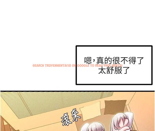 查看漫画男人配額制 - 第43話-再陪我…玩一次! - sayhentaiz.net中的4500875图片 查看漫画男人配額制 - 第43話-再陪我…玩一次! - sayhentaiz.net中的4500875图片