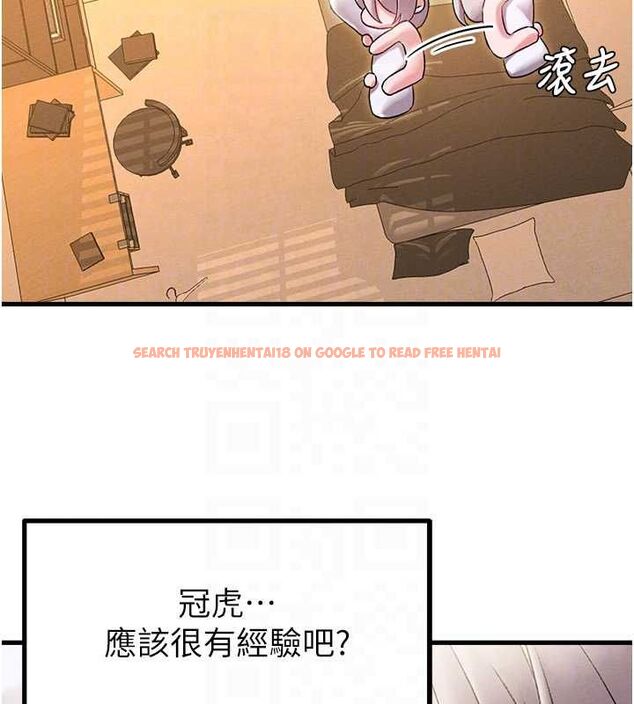 查看漫画男人配額制 - 第43話-再陪我…玩一次! - sayhentaiz.net中的4500876图片 查看漫画男人配額制 - 第43話-再陪我…玩一次! - sayhentaiz.net中的4500876图片