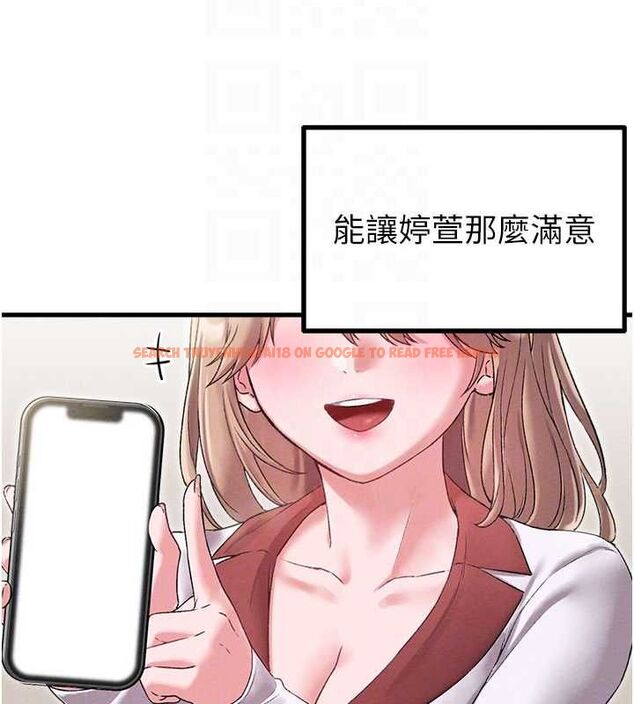查看漫画男人配額制 - 第43話-再陪我…玩一次! - sayhentaiz.net中的4500878图片 查看漫画男人配額制 - 第43話-再陪我…玩一次! - sayhentaiz.net中的4500878图片