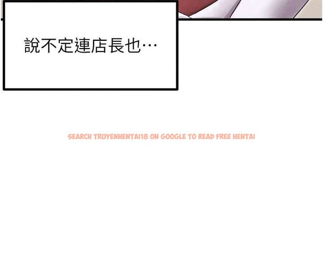 查看漫画男人配額制 - 第43話-再陪我…玩一次! - sayhentaiz.net中的4500879图片 查看漫画男人配額制 - 第43話-再陪我…玩一次! - sayhentaiz.net中的4500879图片