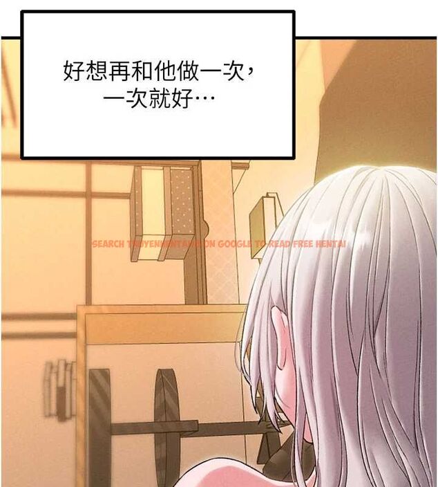 查看漫画男人配額制 - 第43話-再陪我…玩一次! - sayhentaiz.net中的4500880图片 查看漫画男人配額制 - 第43話-再陪我…玩一次! - sayhentaiz.net中的4500880图片