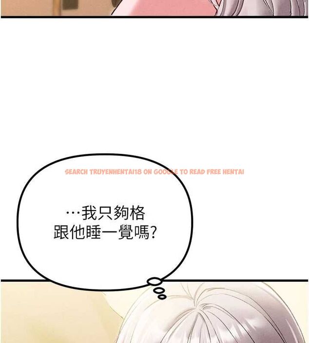 查看漫画男人配額制 - 第43話-再陪我…玩一次! - sayhentaiz.net中的4500881图片 查看漫画男人配額制 - 第43話-再陪我…玩一次! - sayhentaiz.net中的4500881图片