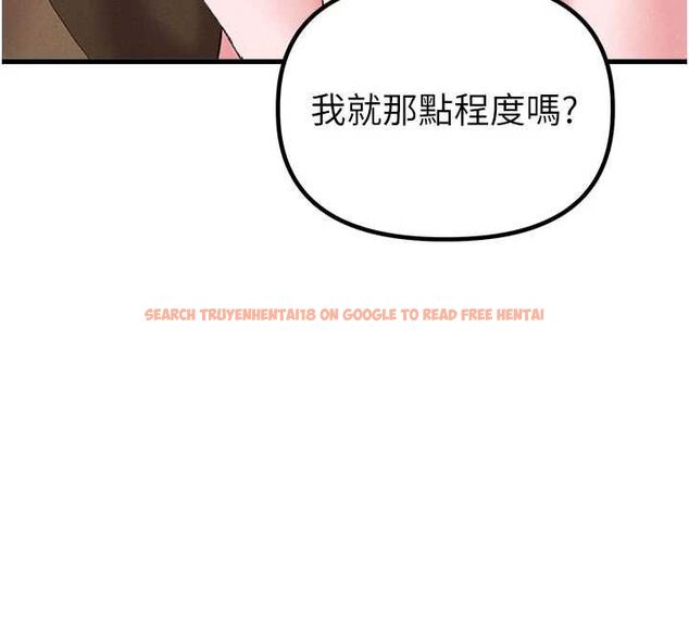 查看漫画男人配額制 - 第43話-再陪我…玩一次! - sayhentaiz.net中的4500883图片 查看漫画男人配額制 - 第43話-再陪我…玩一次! - sayhentaiz.net中的4500883图片