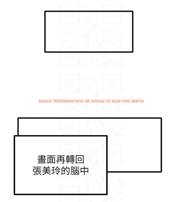 查看漫画男人配額制 - 第43話-再陪我…玩一次! - sayhentaiz.net中的4500884图片 查看漫画男人配額制 - 第43話-再陪我…玩一次! - sayhentaiz.net中的4500884图片
