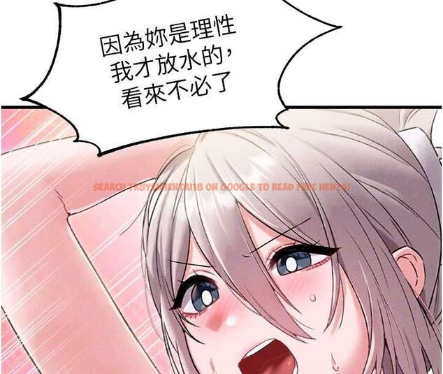 查看漫画男人配額制 - 第43話-再陪我…玩一次! - sayhentaiz.net中的4500887图片 查看漫画男人配額制 - 第43話-再陪我…玩一次! - sayhentaiz.net中的4500887图片