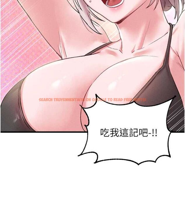 查看漫画男人配額制 - 第43話-再陪我…玩一次! - sayhentaiz.net中的4500888图片 查看漫画男人配額制 - 第43話-再陪我…玩一次! - sayhentaiz.net中的4500888图片
