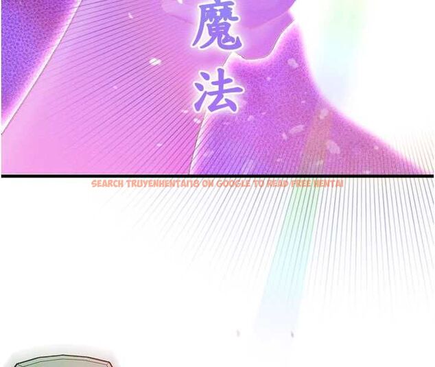 查看漫画男人配額制 - 第43話-再陪我…玩一次! - sayhentaiz.net中的4500892图片 查看漫画男人配額制 - 第43話-再陪我…玩一次! - sayhentaiz.net中的4500892图片