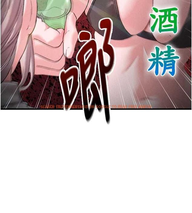 查看漫画男人配額制 - 第43話-再陪我…玩一次! - sayhentaiz.net中的4500894图片 查看漫画男人配額制 - 第43話-再陪我…玩一次! - sayhentaiz.net中的4500894图片