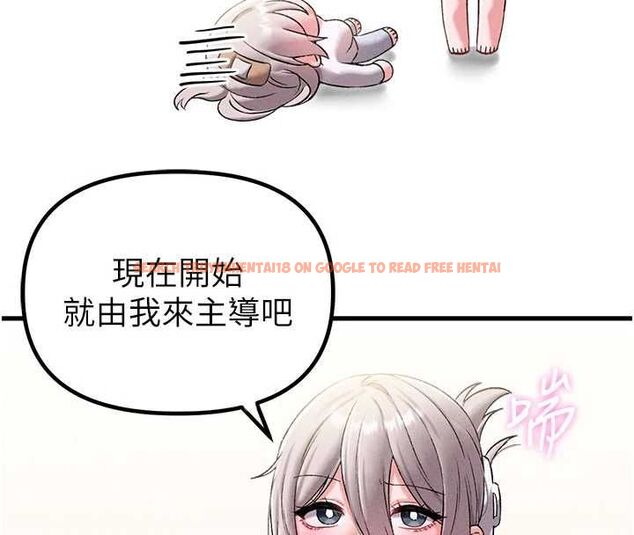 查看漫画男人配額制 - 第43話-再陪我…玩一次! - sayhentaiz.net中的4500896图片 查看漫画男人配額制 - 第43話-再陪我…玩一次! - sayhentaiz.net中的4500896图片