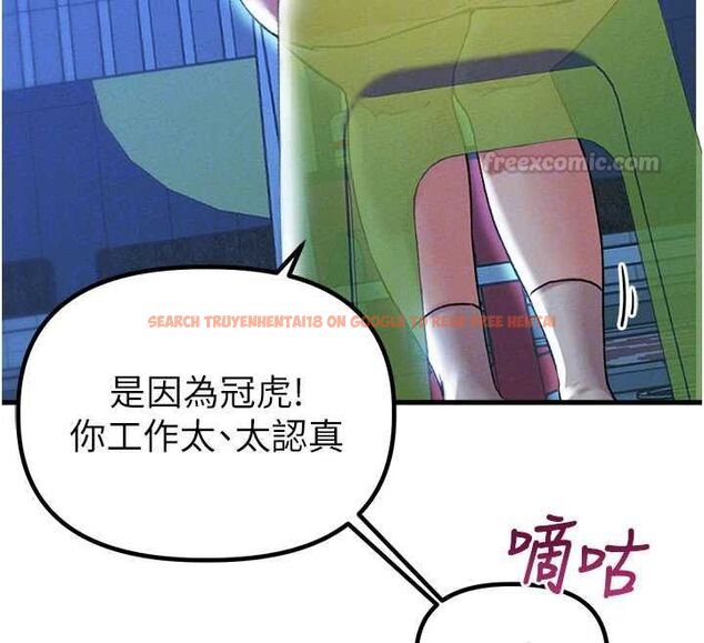 查看漫画男人配額制 - 第43話-再陪我…玩一次! - sayhentaiz.net中的4500913图片 查看漫画男人配額制 - 第43話-再陪我…玩一次! - sayhentaiz.net中的4500913图片