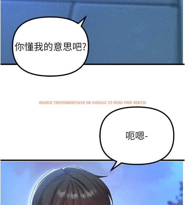 查看漫画男人配額制 - 第43話-再陪我…玩一次! - sayhentaiz.net中的4500915图片 查看漫画男人配額制 - 第43話-再陪我…玩一次! - sayhentaiz.net中的4500915图片