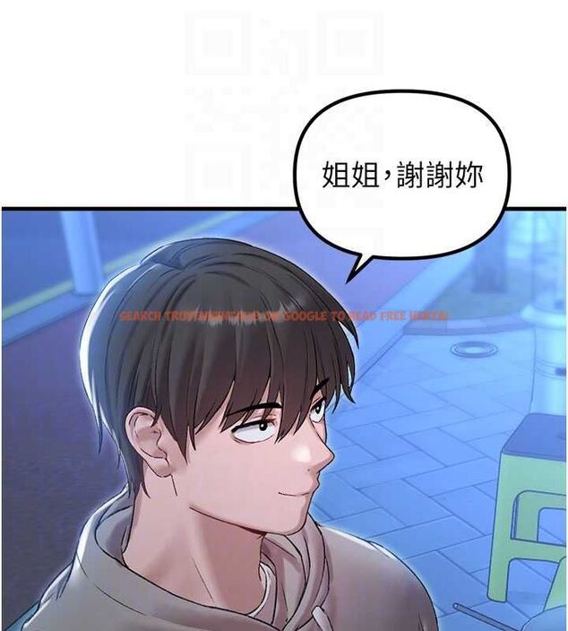 查看漫画男人配額制 - 第43話-再陪我…玩一次! - sayhentaiz.net中的4500918图片 查看漫画男人配額制 - 第43話-再陪我…玩一次! - sayhentaiz.net中的4500918图片