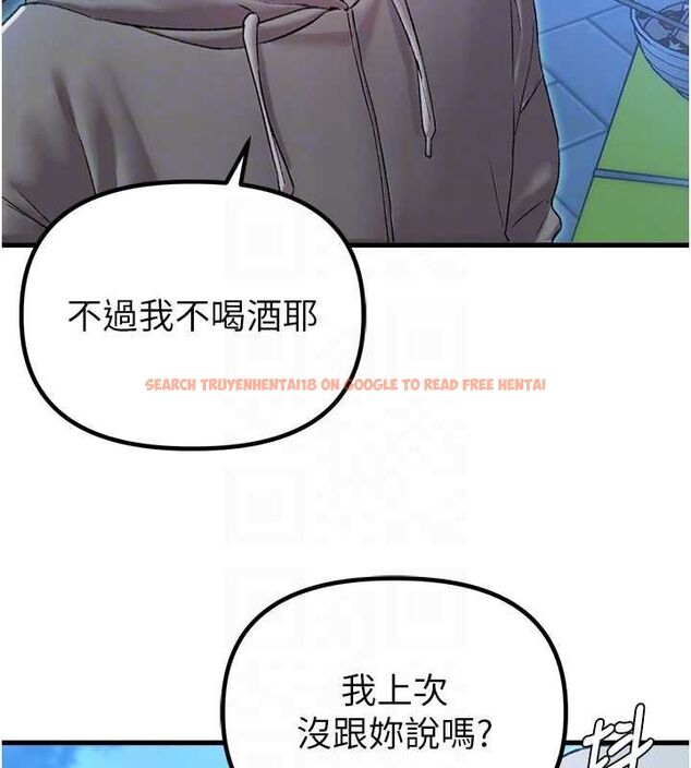 查看漫画男人配額制 - 第43話-再陪我…玩一次! - sayhentaiz.net中的4500919图片 查看漫画男人配額制 - 第43話-再陪我…玩一次! - sayhentaiz.net中的4500919图片