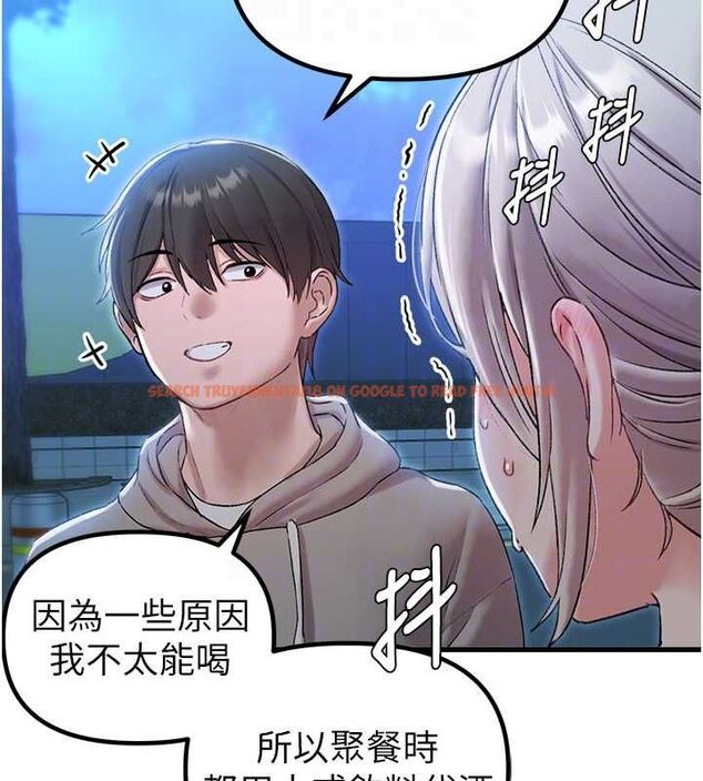 查看漫画男人配額制 - 第43話-再陪我…玩一次! - sayhentaiz.net中的4500920图片 查看漫画男人配額制 - 第43話-再陪我…玩一次! - sayhentaiz.net中的4500920图片