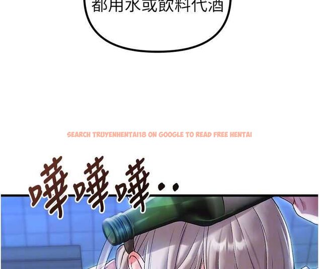查看漫画男人配額制 - 第43話-再陪我…玩一次! - sayhentaiz.net中的4500921图片 查看漫画男人配額制 - 第43話-再陪我…玩一次! - sayhentaiz.net中的4500921图片