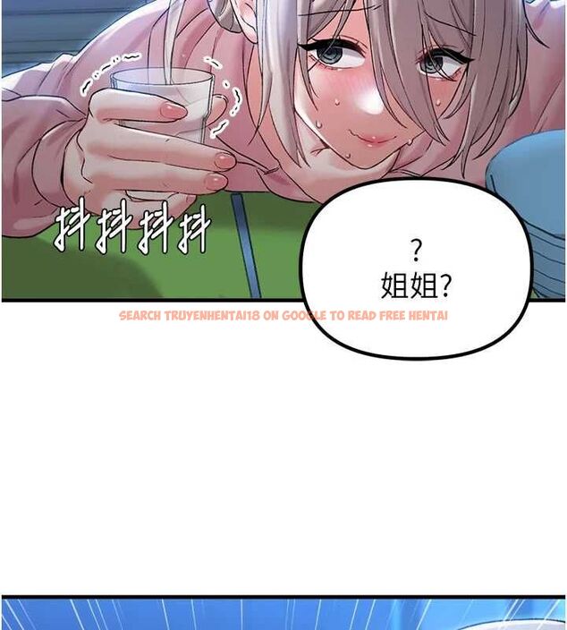 查看漫画男人配額制 - 第43話-再陪我…玩一次! - sayhentaiz.net中的4500922图片 查看漫画男人配額制 - 第43話-再陪我…玩一次! - sayhentaiz.net中的4500922图片