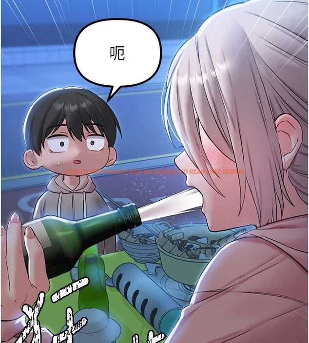 查看漫画男人配額制 - 第43話-再陪我…玩一次! - sayhentaiz.net中的4500923图片 查看漫画男人配額制 - 第43話-再陪我…玩一次! - sayhentaiz.net中的4500923图片