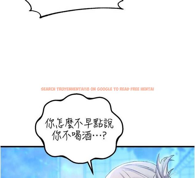 查看漫画男人配額制 - 第43話-再陪我…玩一次! - sayhentaiz.net中的4500929图片 查看漫画男人配額制 - 第43話-再陪我…玩一次! - sayhentaiz.net中的4500929图片